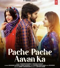 Pache Pache Aavan Ka Masoom Sharma mp3 song ringtone, Pache Pache Aavan Ka Masoom Sharma Ringtone Download - DjPunjab.Com.Mx