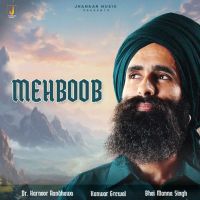 Mehboob Kanwar Grewal mp3 song ringtone, Mehboob Kanwar Grewal Ringtone Download - DjPunjab.Com.Mx