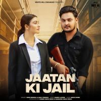 Jaatan Ki Jail Sukh Deswal, Ashu Twinkle mp3 song ringtone, Jaatan Ki Jail Sukh Deswal, Ashu Twinkle Ringtone Download - DjPunjab.Com.Mx