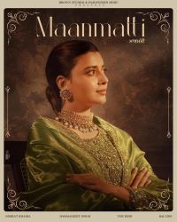 Sau Sau Gallan Nimrat Khaira mp3 song ringtone, Maanmatti Nimrat Khaira Ringtone Download - DjPunjab.Com.Mx