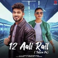 12 Aali Rail (Tation Pe) Raj Mawer mp3 song ringtone, 12 Aali Rail (Tation Pe) Raj Mawer Ringtone Download - DjPunjab.Com.Mx