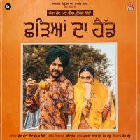 Chhadeyan Da Head Bukka Jatt mp3 song ringtone, Chhadeyan Da Head Bukka Jatt Ringtone Download - DjPunjab.Com.Mx