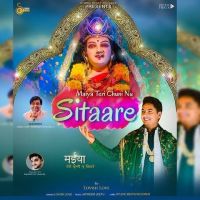 Maiya Teri Chuni Nu Sitare Lovish Love mp3 song ringtone, Maiya Teri Chuni Nu Sitare Lovish Love Ringtone Download - DjPunjab.Com.Mx