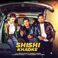Shishi Khadke Bintu Pabra, Manisha Sharma mp3 song ringtone, Shishi Khadk Bintu Pabra, Manisha Sharma Ringtone Download - DjPunjab.Com.Mx