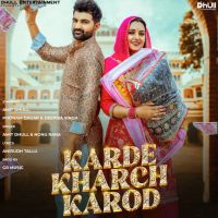 Banno Renuka Panwar mp3 song ringtone, Banno Renuka Panwar Ringtone Download - DjPunjab.Com.Mx