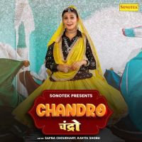 Chandro Kavita Shobu mp3 song ringtone, Chandro Kavita Shobu Ringtone Download - DjPunjab.Com.Mx