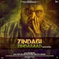 Download Zindagi Zindabaad Amrit Amby, Ninja and others... full mp3 album