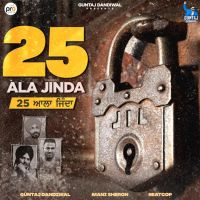 25 Ala Jinda Guntaj Dandiwal mp3 song ringtone, 25 Ala Jinda Guntaj Dandiwal Ringtone Download - DjPunjab.Com.Mx