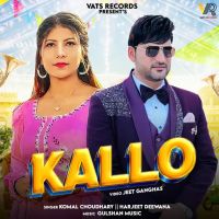 Kallo Komal Choudhary, Harjeet Deewana mp3 song ringtone, Kallo Komal Choudhary, Harjeet Deewana Ringtone Download - DjPunjab.Com.Mx