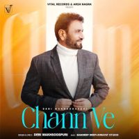 Chann Ve Debi Makhsoospuri mp3 song ringtone, Chann Ve Debi Makhsoospuri Ringtone Download - DjPunjab.Com.Mx