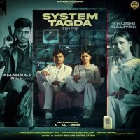 System Tagda Amanraj Gill mp3 song ringtone, System Tagda Amanraj Gill Ringtone Download - DjPunjab.Com.Mx