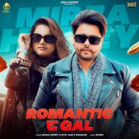 Romantic G Gal Mirza Honey mp3 song ringtone, Romantic G Gal Mirza Honey Ringtone Download - DjPunjab.Com.Mx
