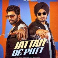 Jattan De Putt Gurjeet Gill mp3 song ringtone, Jattan De Putt Gurjeet Gill Ringtone Download - DjPunjab.Com.Mx