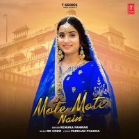 Mote Mote Nain Renuka Panwar mp3 song ringtone, Mote Mote Nain Renuka Panwar Ringtone Download - DjPunjab.Com.Mx