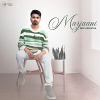 Marjaani Deep Arraicha mp3 song ringtone, Marjaani Deep Arraicha Ringtone Download - DjPunjab.Com.Mx