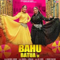 Bahu Batua Si Ruchika Jangid mp3 song ringtone, Bahu Batua Si Ruchika Jangid Ringtone Download - DjPunjab.Com.Mx