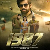 1987 Masoom Sharma, Anjali 99 mp3 song ringtone, 1987 Masoom Sharma, Anjali 99 Ringtone Download - DjPunjab.Com.Mx