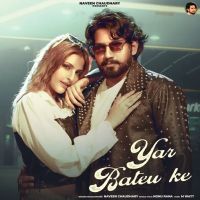 Yar Bateu Ke Naveen Chaudhary, Nonu Rana mp3 song ringtone, Yar Bateu Ke Naveen Chaudhary, Nonu Rana Ringtone Download - DjPunjab.Com.Mx