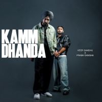 Kamm Dhanda Veer Sandhu mp3 song ringtone, Kamm Dhanda Veer Sandhu Ringtone Download - DjPunjab.Com.Mx