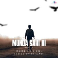 Munda Sahi Ni Miel mp3 song ringtone, Munda Sahi Ni Miel Ringtone Download - DjPunjab.Com.Mx