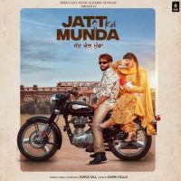 Jatt Kol Munda Jorge Gill mp3 song ringtone, Jatt Kol Munda Jorge Gill Ringtone Download - DjPunjab.Com.Mx