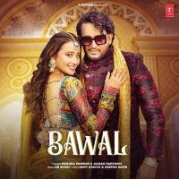 Bawal Renuka Panwar, Gagan Haryanvi mp3 song ringtone, Bawal Renuka Panwar, Gagan Haryanvi Ringtone Download - DjPunjab.Com.Mx