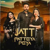 Jatt Patteya Peya Guri Sandhu mp3 song ringtone, Jatt Patteya Peya Guri Sandhu Ringtone Download - DjPunjab.Com.Mx