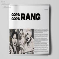 Gora Gora Rang Amar Singh Chamkila mp3 song ringtone, Gora Gora Rang Amar Singh Chamkila Ringtone Download - DjPunjab.Com.Mx
