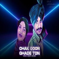 Chak Doon Ghade Ton Amar Singh Chamkila mp3 song ringtone, Chak Doon Ghade Ton Amar Singh Chamkila Ringtone Download - DjPunjab.Com.Mx