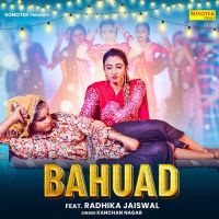 Bahuda Kanchan Nagar mp3 song ringtone, Bahuda Kanchan Nagar Ringtone Download - DjPunjab.Com.Mx