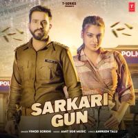Sarkari Gun Vinod Sorkhi mp3 song ringtone, Sarkari Gun Vinod Sorkhi Ringtone Download - DjPunjab.Com.Mx