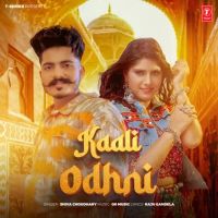 Kaali Odhni Shiva Choudhary mp3 song ringtone, Kaali Odhni Shiva Choudhary Ringtone Download - DjPunjab.Com.Mx