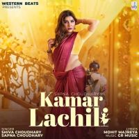 Kamar Lachili Shiva Choudhary mp3 song ringtone, Kamar Lachili Shiva Choudhary Ringtone Download - DjPunjab.Com.Mx