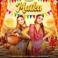 Matka Renuka Panwar mp3 song ringtone, Matka Renuka Panwar Ringtone Download - DjPunjab.Com.Mx