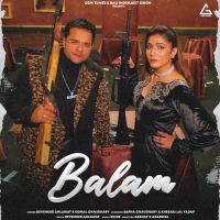 Balam Devender Ahlawat, Komal Choudhary mp3 song ringtone, Balam Devender Ahlawat, Komal Choudhary Ringtone Download - DjPunjab.Com.Mx