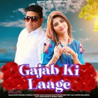 Gajab Ki Laage Raju Punjabi, Sushila Takhar mp3 song ringtone, Gajab Ki Laage Raju Punjabi, Sushila Takhar Ringtone Download - DjPunjab.Com.Mx