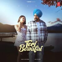 Teri Bewafai Mand mp3 song ringtone, Teri Bewafai Mand Ringtone Download - DjPunjab.Com.Mx