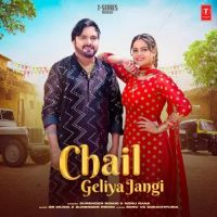 Chail Geliya Jangi Surender Romio, Nonu Rana mp3 song ringtone, Chail Geliya Jangi Surender Romio, Nonu Rana Ringtone Download - DjPunjab.Com.Mx