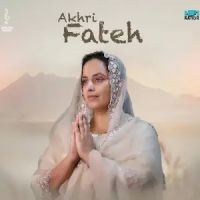 Akhri Fateh Sargi Maan mp3 song ringtone, Akhri Fateh Sargi Maan Ringtone Download - DjPunjab.Com.Mx