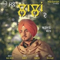 Mele Laalan De Armaan Bedil mp3 song ringtone, Mele Laalan De Armaan Bedil Ringtone Download - DjPunjab.Com.Mx