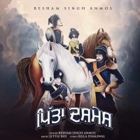 Pita Dashmesh Resham Singh Anmol mp3 song ringtone, Pita Dashmesh Resham Singh Anmol Ringtone Download - DjPunjab.Com.Mx