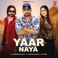 Yaar Naya Narender Bhagana mp3 song ringtone, Yaar Naya Narender Bhagana Ringtone Download - DjPunjab.Com.Mx