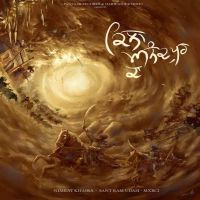 Qila Anandpur Da Nimrat Khaira mp3 song ringtone, Qila Anandpur Da Nimrat Khaira Ringtone Download - DjPunjab.Com.Mx