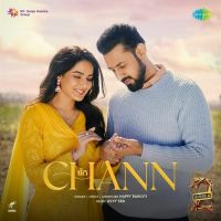 Chann Gippy Grewal mp3 song ringtone, Chann Gippy Grewal Ringtone Download - DjPunjab.Com.Mx