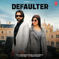 Defaulter Narender Bhagana, Ashu Twinkle mp3 song ringtone, Defaulter Narender Bhagana, Ashu Twinkle Ringtone Download - DjPunjab.Com.Mx
