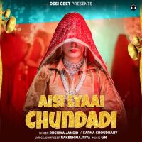 Aisi Lyaai Chundadi Ruchika Jangid mp3 song ringtone, Aisi Lyaai Chundadi Ruchika Jangid Ringtone Download - DjPunjab.Com.Mx
