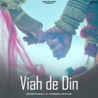 Viah De Din Ekam Chanoli mp3 song ringtone, Viah De Din Ekam Chanoli Ringtone Download - DjPunjab.Com.Mx