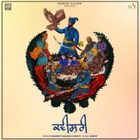 Kavishri Mankirt Aulakh mp3 song ringtone, Kavishri Mankirt Aulakh Ringtone Download - DjPunjab.Com.Mx