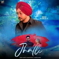 Jhalli Deep Karan mp3 song ringtone, Jhalli Deep Karan Ringtone Download - DjPunjab.Com.Mx