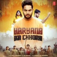 Haryana Ka Chhora Raj Mawer mp3 song ringtone, Haryana Ka Chhora Raj Mawer Ringtone Download - DjPunjab.Com.Mx